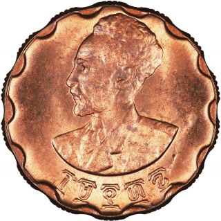 Ethiopia 1943 - 1944 25 Cents Red Bu