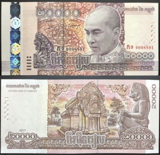 Cambodia Cambodge Khmer 20 000 20000 Riel Unc 2017 P
