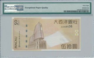 Banco Nacional Ultramarino Macau 50 Patacas 2009 Replacement/Star PMG 68EPQ 2