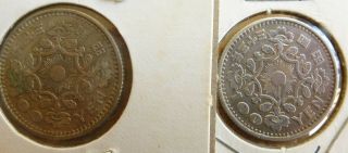 8 older Japanese coins Silver 2