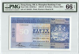 Hong Kong,  Hsbc 1983 P - 184h Pmg Gem Unc 66 Epq 50 Dollars