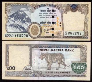 500 Nepal Rupee Bank Notes 2018 Mt.  Everest,  Tiger