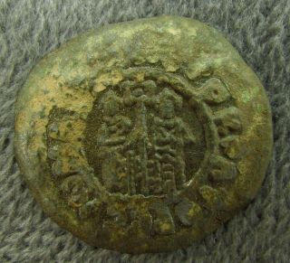 Byzantine Bronze Andronikos Ii Palaiologos & Michael I C.  1261 - 1328 Ad (m173)