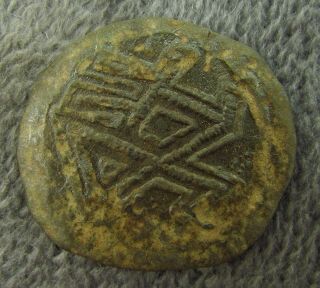 Byzantine Bronze Andronikos II Palaiologos & Michael I c.  1261 - 1328 AD (m173) 5