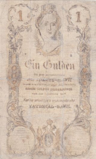 1 Gulden Contemporary Fake Banknote From Austrian Empire/hungary 1858 Rare