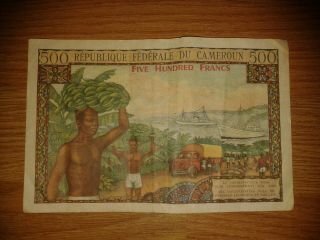 Cameroun 500 Francs 1962 - VF 2