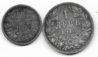 Bulgaria 1913 50 Stotinki & 1 Lev Silver Coins