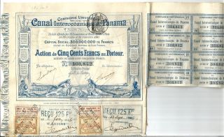 Old French Share 1886 For Panama Canal.  Scarce, .  N°5.