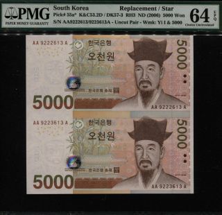Tt Pk 55a 2006 South Korea 5000 Won Pmg 64 Epq Replacement / Star Uncut Sheet