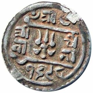 Nepal ¼ - Mohur Silver Coin 1776 Queen Rajendra Laxmi Cat № Km 470.  1 Vf