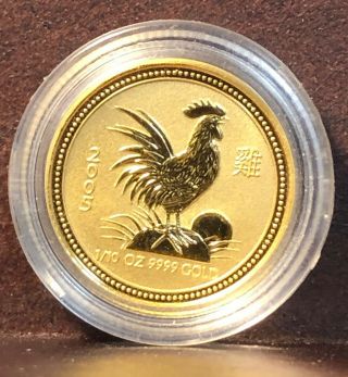 2005 Australia $15 1/10 Oz Gold Chinese Lunar Year Rooster Gem Bu.  9999 Coin