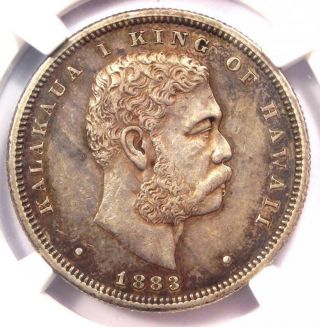 1883 Hawaii Kalakaua Half Dollar 50c Coin - Certified Ngc Au55 - $575 Value