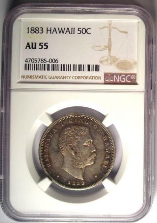 1883 Hawaii Kalakaua Half Dollar 50C Coin - Certified NGC AU55 - $575 Value 2