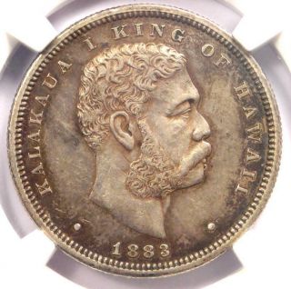 1883 Hawaii Kalakaua Half Dollar 50C Coin - Certified NGC AU55 - $575 Value 5