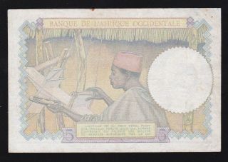 FRENCH WEST AFRICA - - - - - 5 FRANCS 1943 - - - - - - - - VF - - - 2