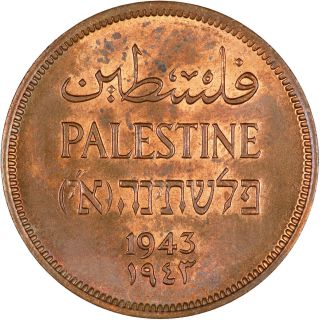 Palestine 1943 Mil Choice Red Bu