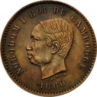 [ 435496] Coin,  Cambodia,  5 Centimes,  1860,  Au (55 - 58),  Bronze,  Lecompte:14