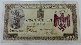 Banknote Occupation Nazi Stamp 500 Sute Lei Romania 1940 - 1943 Rare 926
