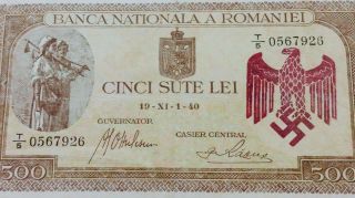 BANKNOTE OCCUPATION NAZI STAMP 500 SUTE LEI ROMANIA 1940 - 1943 RARE 926 5