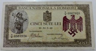 BANKNOTE OCCUPATION NAZI STAMP 500 SUTE LEI ROMANIA 1940 - 1943 RARE 926 6