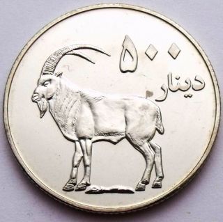 Kurdistan Iraq 500 Dinars 2006 - Animal Wild Mountain Goat Unc Coin