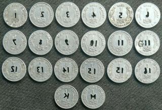 Coal Scrip Token - Complete Set Of 20 Different 1c From The River Company Wv