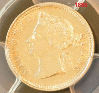 1886 China Hong Kong 5 Cent Victoria Silver Coin Pcgs Au 55