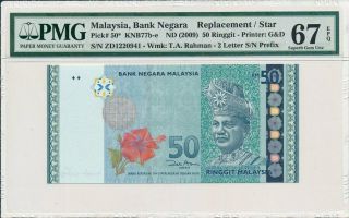 Bank Negara Malaysia 50 Ringgit Nd (2009) Replacement/star Pmg 67epq