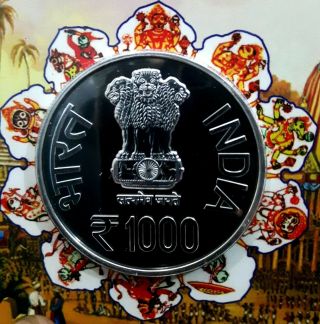 India UNC,  Proof Set Pair 2015 Shree Jaganthan Temple 1000rs Coin 4