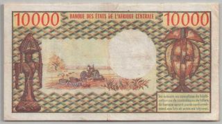 561 - 0081 CAMEROUN | UNITED REPUBLIC,  10000 FRANCS,  1978 - 81,  PICK 18b,  VF 2