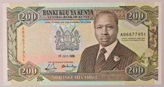 Central Bank Of Kenya 200 Shillings Bank Note July 1989 Pick 29a