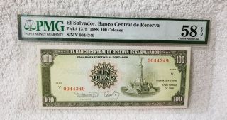1988 El Salvador Banco Central De Reserva Pick 137b 100 Colones Pmg 58 Epq