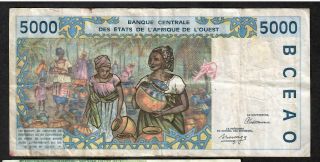 5000 Francs From West Africa 2