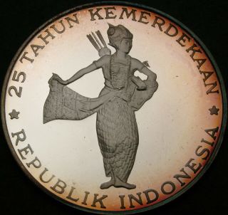 Indonesia 500 Rupiah 1970 Proof - Silver - Wayang Dancer - 375 ¤