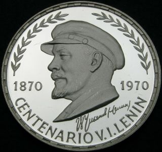 Equatorial Guinea 75 Pesetas 1970 Proof - Silver - Vladimir Lenin - 360 ¤