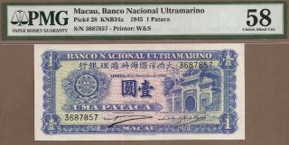 Macau: 1 Pataca Banknote,  (au Pmg58),  P - 28,  16.  11.  1945,