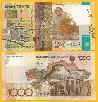 Kazakhstan 1000 Tenge P - 30 (1) 2006 Unc Banknote