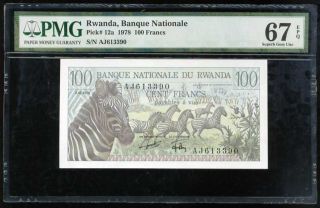 Rwanda 100 Francs 1978 P 12 Gem Unc Pmg 67 Epq High