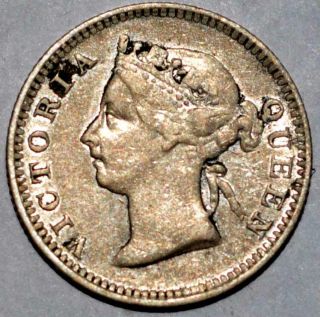 1899 Hong Kong 5 Cents Silver KM 5 1899年香港五仙银币 2