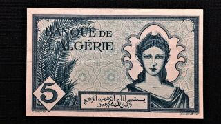 1942 Algeria 5 Francs Banknote,  French Colony,  16 - 11 - 1942 Issue Date,  Pick 91