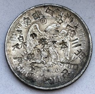 1874 - Cc Trade Dollar Chop Marked