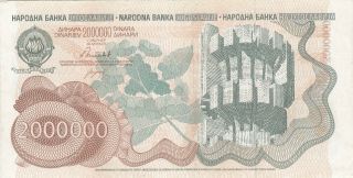 2 000 000 Dinara Fine Banknote From Yugoslavia 1989 Pick - 100