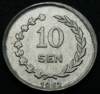 Indonesia (riau Archipelago) 10 Sen 1962 - Aluminum - Xf/aunc - 2963