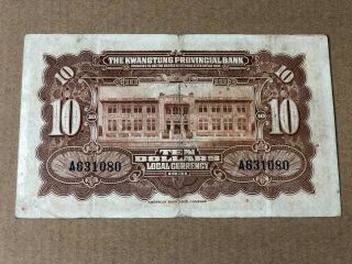 1931 China the Kwangtung Provincial Bank 10 Dollars,  VF 2