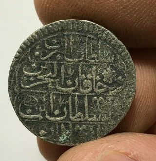 Ancient Islamic Ottoman Silver Coin Drachm 4.  7gr 24.  1mm