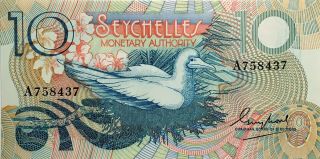 Seychelles 10 Rupees 1979 Banknote,  Pick 23,  Series A,  Uncirculated