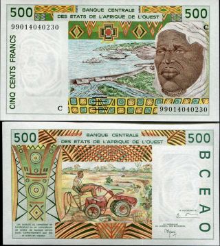 West African States Burkina Faso 500 Francs 1999 P 310 C Unc