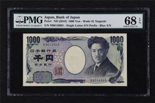 2019 Japan Bank Of Japan 1000 Yen Pick Nd Pmg 68 Epq Gem Unc