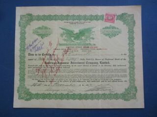 Old 1917 - American Japanese Investment Co.  Stock Certificate - Hawaii Territory