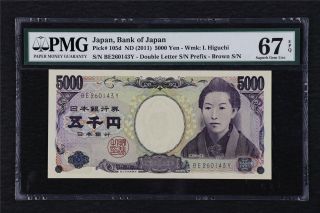 2011 Japan Bank Of Japan 5000 Yen Pick 105d Pmg 67 Epq Gem Unc